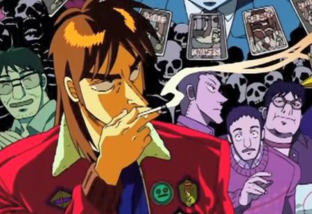 《赌博堕天录》为什么不出动画了？