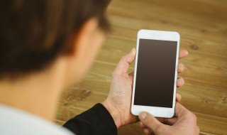 网络语稀碎什么意思 网络语稀碎的意思