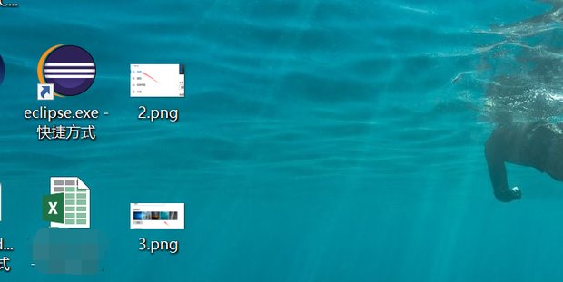 笔记本电脑桌面背景怎么设置