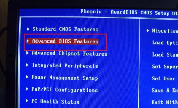 uefi boot怎么设置u盘启动