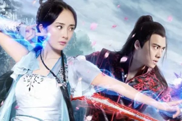 《古剑奇谭》是哪一年播出的?