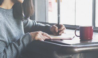 谔怎么读 谔如何读呢