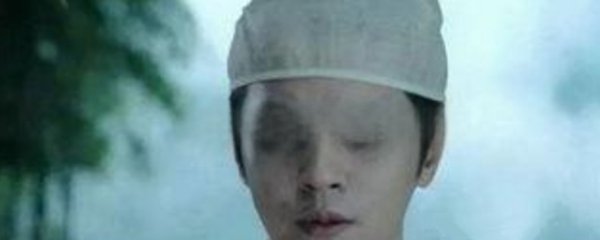 空虚公子是什么梗