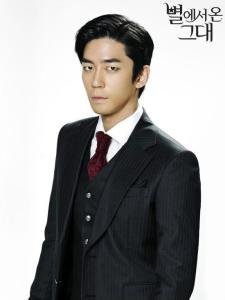 来自星星的你中李载京这个形象你怎么看？