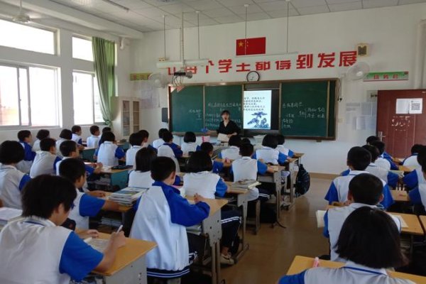 开头是原结尾是动的成语