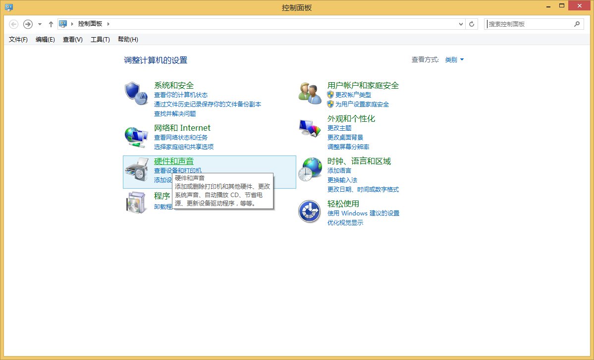 HDMI怎么安装声卡驱动？