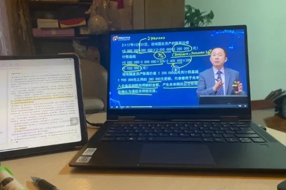 中级实务哪个老师讲的比较好