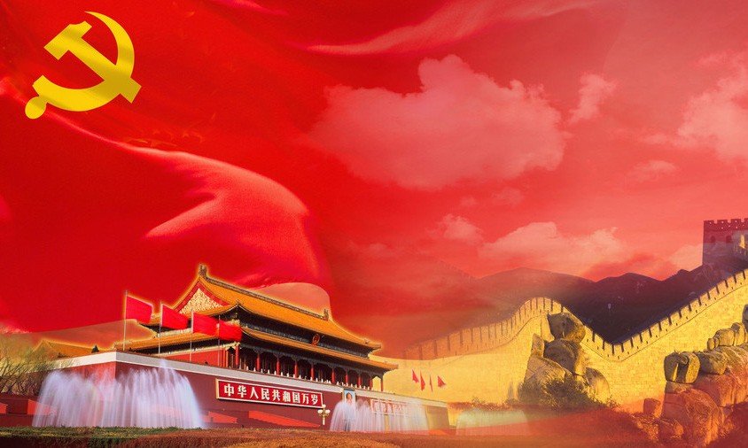 省委常委委员是什么级别干部