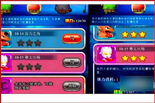 奥特曼卡片怎么玩？