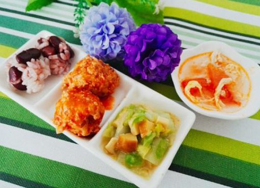 三餐两点什么意思？