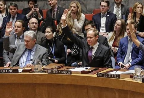 下列哪个国家不是五个常任理事国( )。