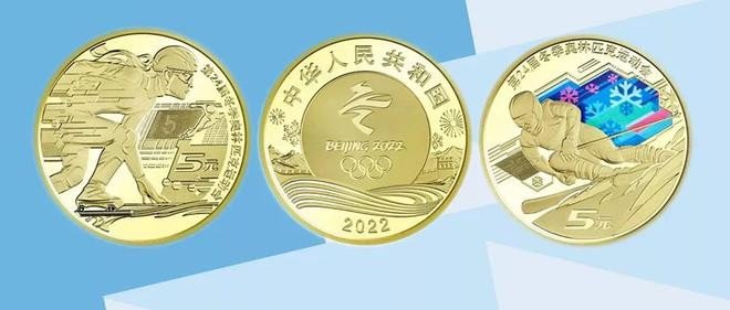 双奥之城是哪个城市