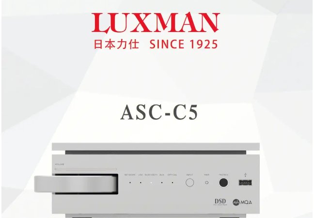 日本家庭影院的品牌种类