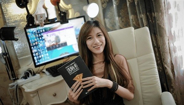 有41名主播被列入主播警示名单，这些主播有什么共同特点？