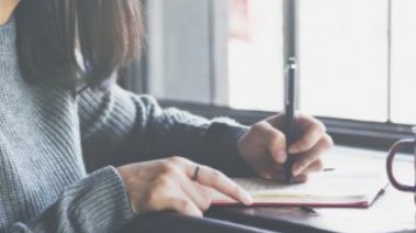 淡雅诗意小组名四个字