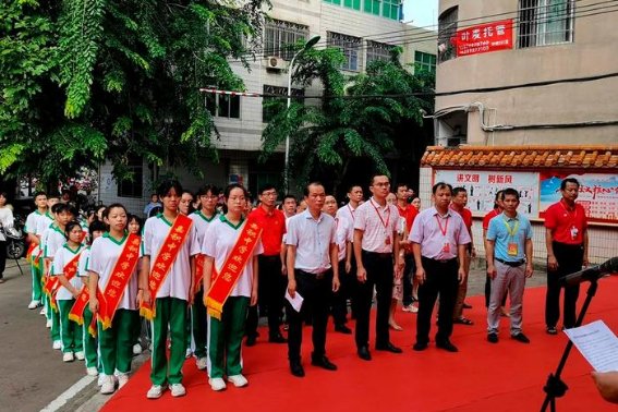 琼海嘉积中学2023分数线，琼海嘉积中学怎么样？