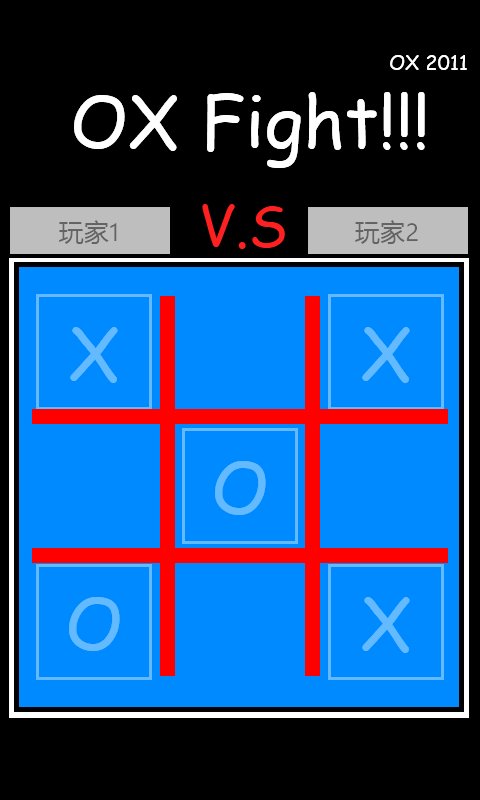 圈圈叉叉的意思解释