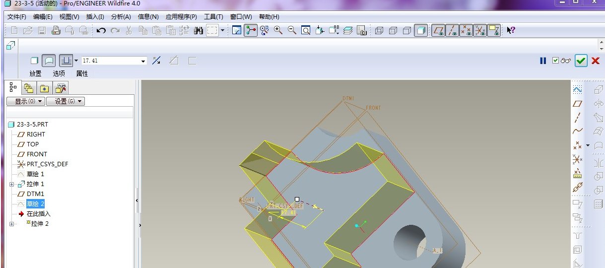 PRO-E和UG什么区别？各有什么特点？