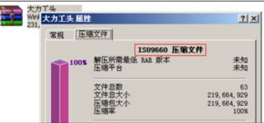 No bootable medium found! System halted错误怎么回事？