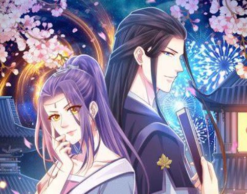 宦妻小说大结局