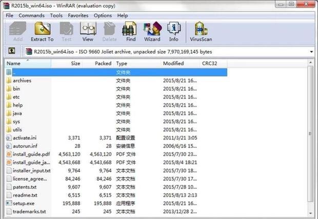 电脑开机显示无法定位程序输入点怎么办