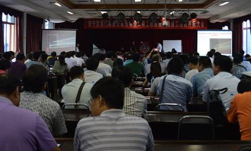 竞标书怎么书写