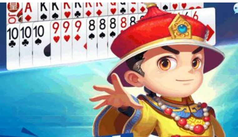 保皇派玩法是怎样玩的？