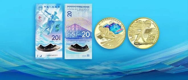 双奥之城是哪个城市