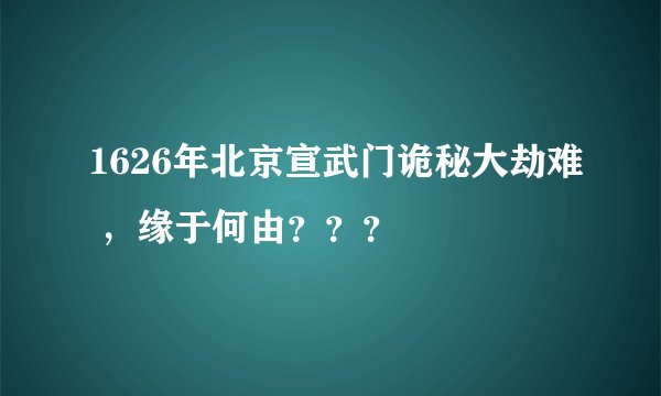 优购物的东西是真的吗