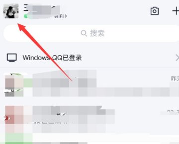 为啥我的qq空间别人看不了呢？