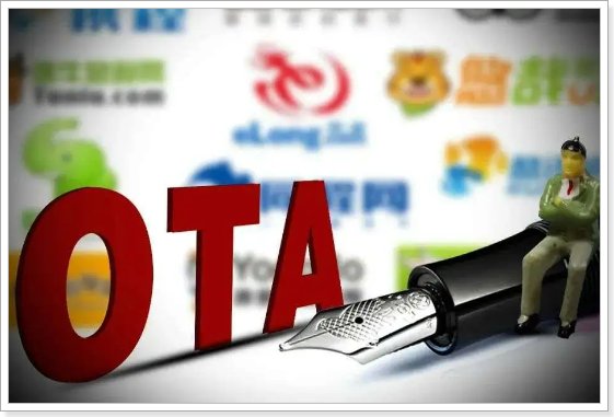 ota平台指什么