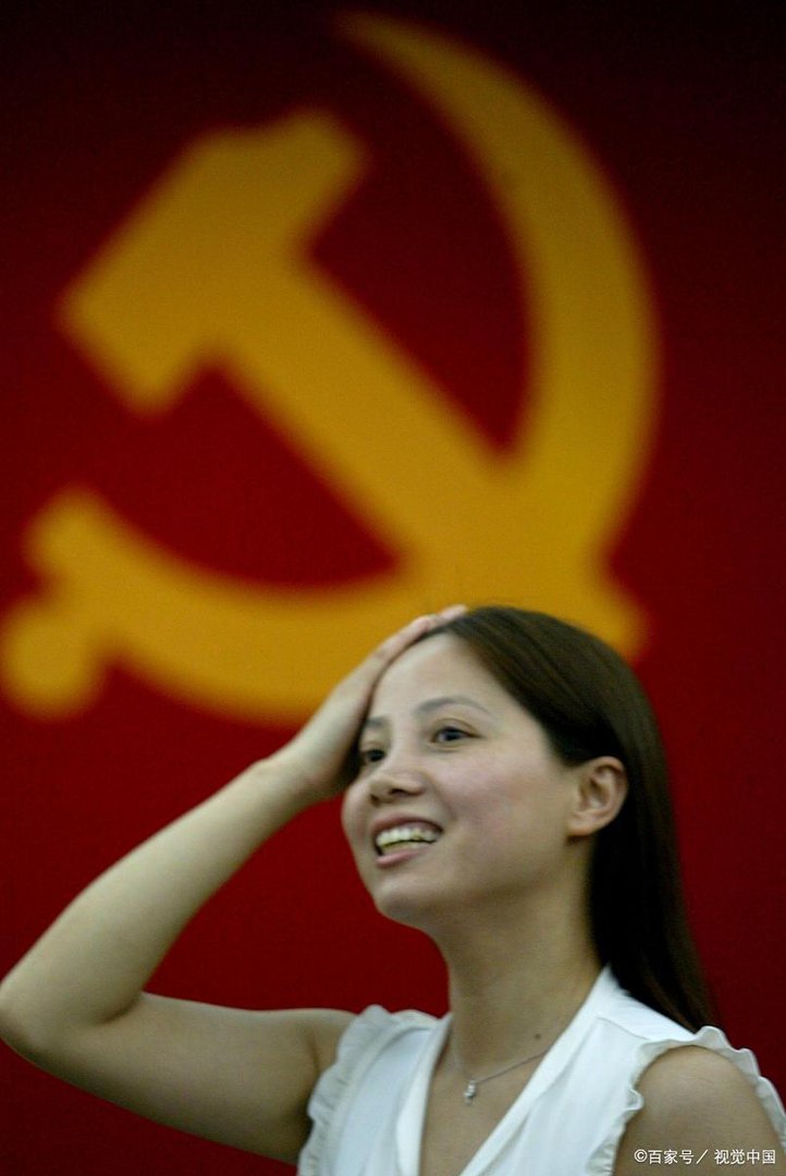 省委办公厅是干嘛的