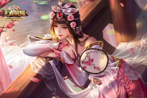 王者2-8周年限定皮肤有哪些