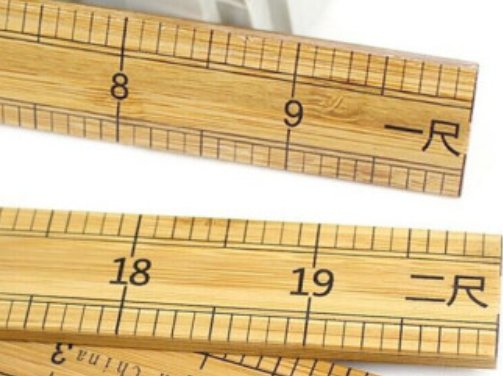 三尺是多少厘米