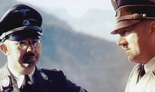 为什么叫德意志第四帝国？