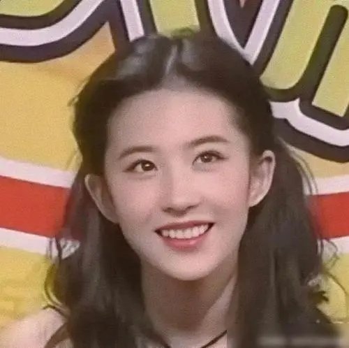 刘亦菲也会有驾驭不了的衣服吗？