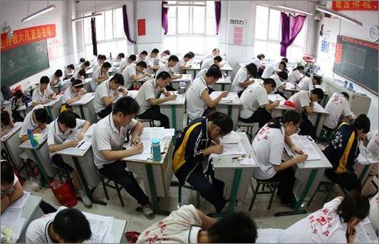 高考23号几点出成绩