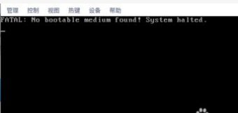 No bootable medium found! System halted错误怎么回事？