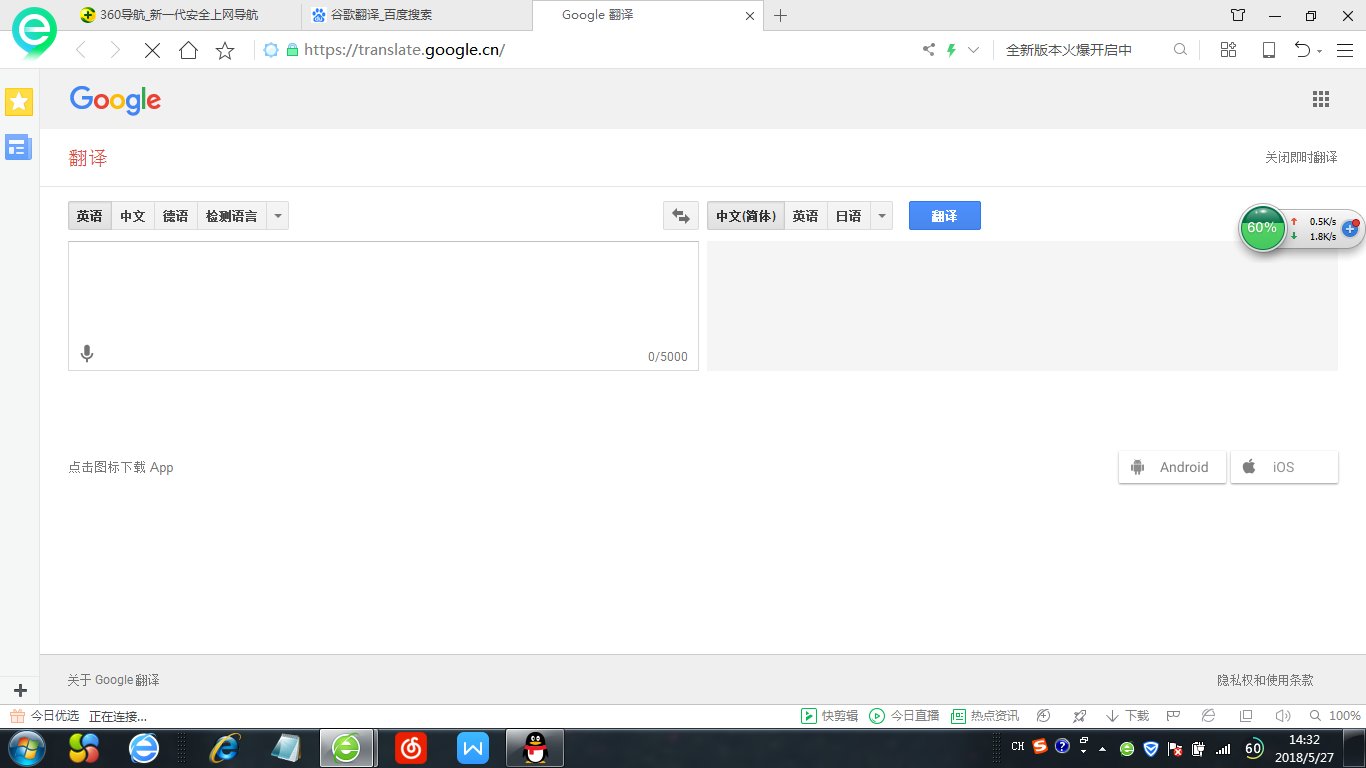 an error occurred什么意思