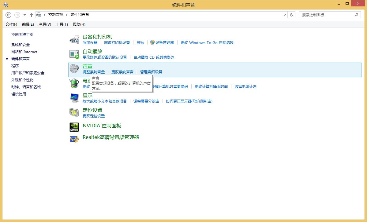 HDMI怎么安装声卡驱动？