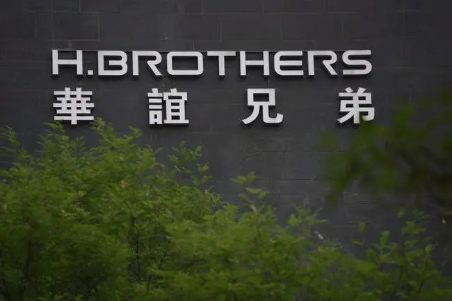 华谊兄弟实控人王忠军、王忠磊被罚，该公司这些年亏损情况如何？