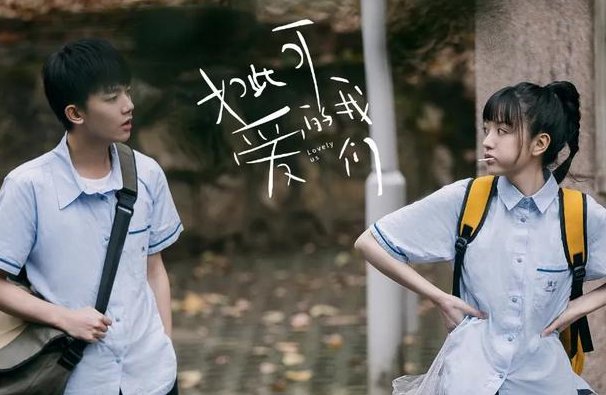 橘子不是唯一的水果，那橙子是什么