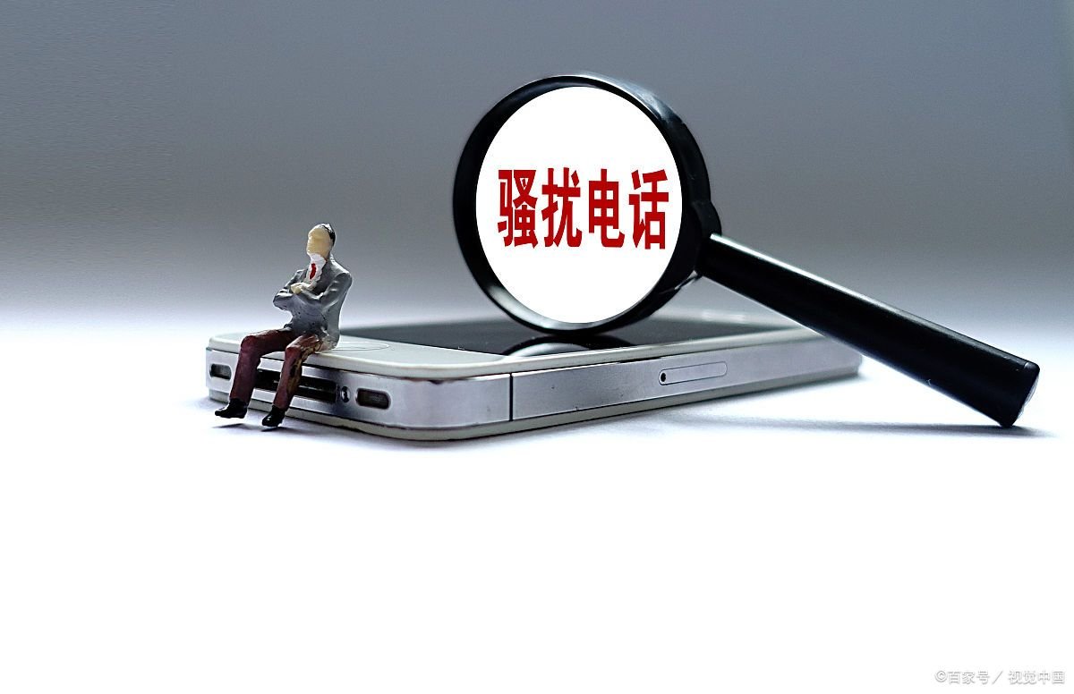 烟草公司投诉电话966599