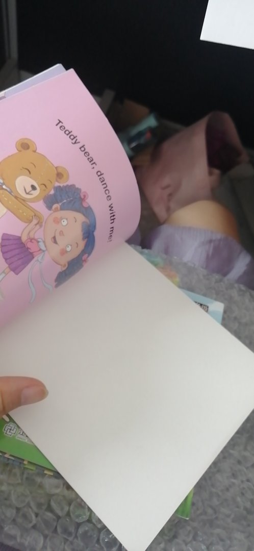 给我看看你的书用英语怎么写？