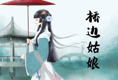 暖阳下是什么歌