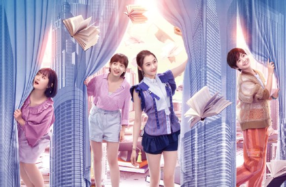 关晓彤演的所有剧