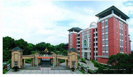 真光中学与真光实验中学的区别是什么?