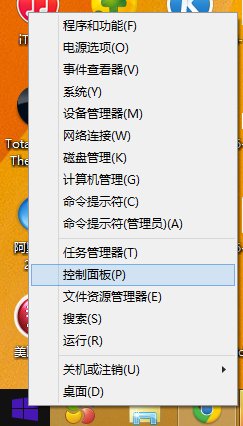 HDMI怎么安装声卡驱动？