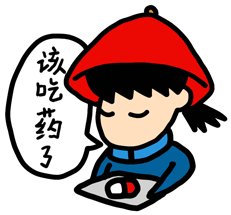 求名侦探柯南真人版给工藤新一挑战书电视剧全集下载地址？