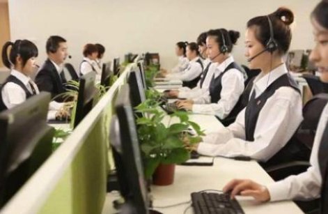 淘宝官方人工客服电话是多少？